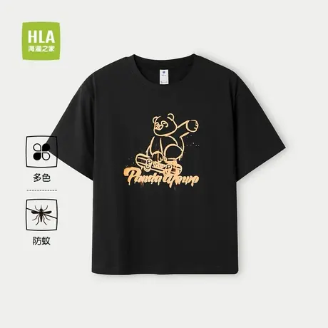 HLA/海澜之家panda wowo熊猫短袖T恤25夏季新圆领短t男女童亲子装商品大图