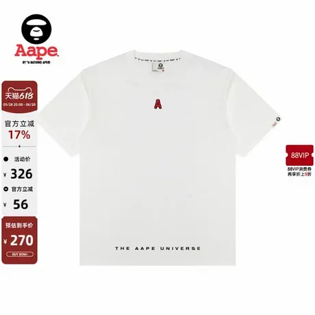 Aape旗舰男装春夏字母刺绣暗纹徽章简约休闲潮流短袖T恤1583XXM图片