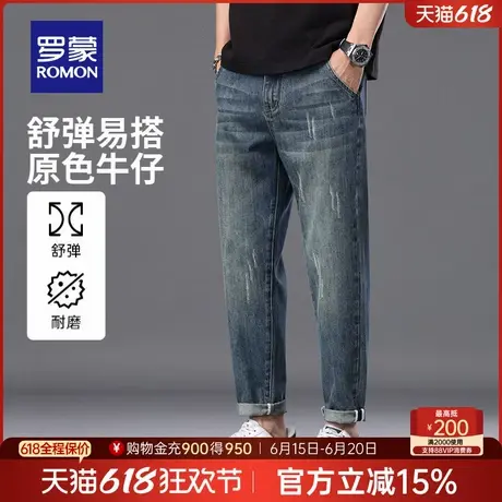 罗蒙男士户外休闲牛仔裤2025夏季新款时尚百搭潮流直筒裤透气长裤图片