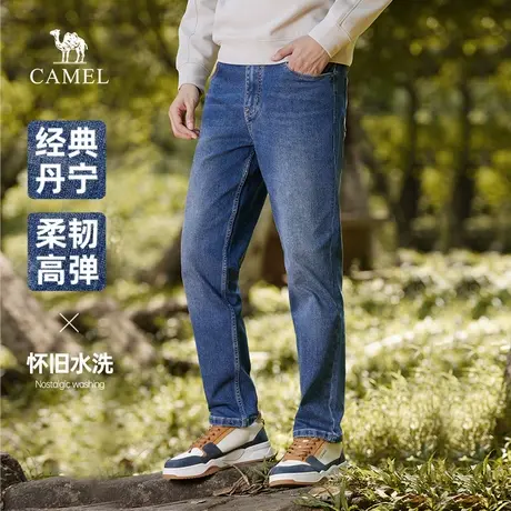 骆驼男装直筒牛仔裤男士2025新款春秋季水洗复古弹力修身休闲长裤商品大图