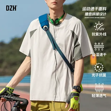 男士户外防紫外线短袖男夏季速干t恤五分袖上衣半袖2025新款男装商品大图