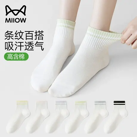 猫人白色袜子女士棉袜吸汗透气中筒夏季薄款可爱百搭运动短袜女孩商品大图