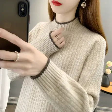 半高领2023秋冬加厚上衣新款洋气内搭针织打底衫毛衣女装宽松套头图片