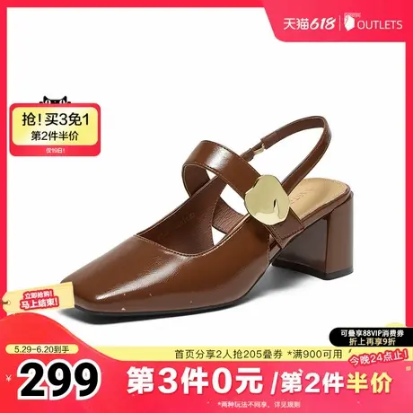 百思图2025夏季新款商场同款简约粗高跟方头后空女凉鞋鞋F5201BH5图片