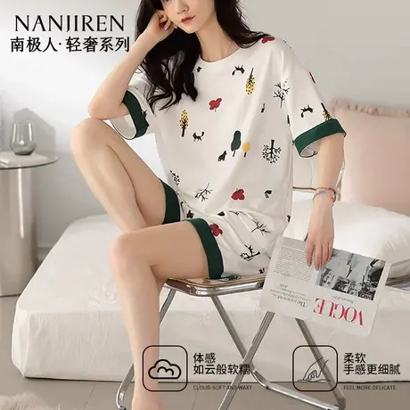 南极人纯棉睡衣女款2025年新款夏薄款100%全棉短袖短裤家居服套装商品大图