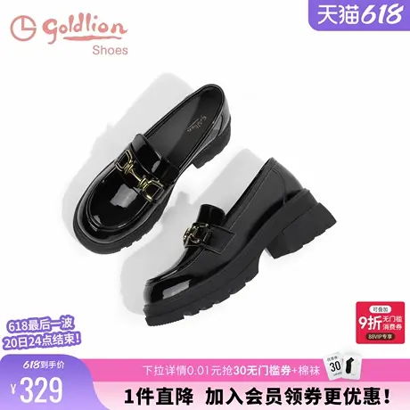 金利来厚底乐福鞋女英伦风春秋小个子增高女鞋学院黑色粗跟小皮鞋商品大图