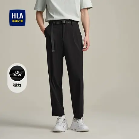 HLA/海澜之家弹力宽松锥形九分裤25春夏新款时尚腰带休闲裤子男士商品大图