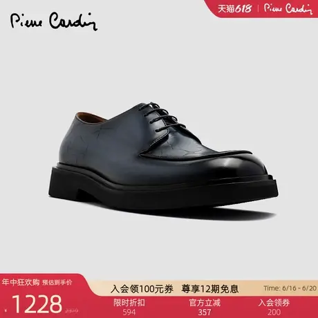 Pierre Cardin/皮尔卡丹25男鞋xl轻底牛皮男士德比鞋真皮休闲皮鞋商品大图