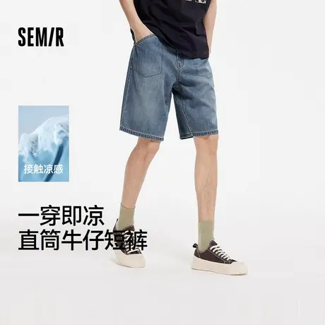 森马牛仔短裤男2025夏季新款美式做旧复古水洗裤子宽松五分裤凉感图片