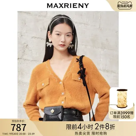 MAXRIENY复古奶奶衫女冬季植绒针织衫外套厚商品大图