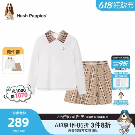 暇步士童装女童套装25春新品中大童学院风长袖POLO衫儿童甜美短裙商品大图