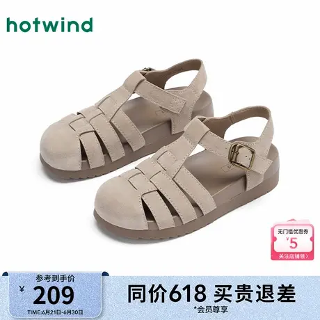 热风包头罗马鞋女款2025年夏季新款灰色时尚户外鞋子平底休闲凉鞋图片