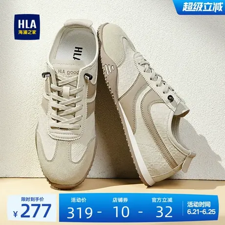 HLA/海澜之家男鞋新款夏季复古潮流德训鞋舒适免系带透气休闲板鞋图片