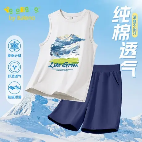 班尼路童装YBB系列男童套装夏季薄款男大童纯棉夏装儿童无袖衣服商品大图