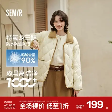 森马羽绒服女中长款轻薄拼接灯芯绒翻领2024冬季新款三防外套复古图片