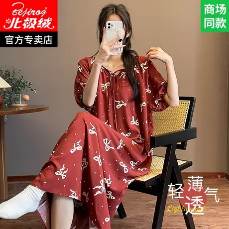 女士棉绸睡裙女款2025新款连衣裙女生长款绵绸睡衣少女可爱家居服商品大图