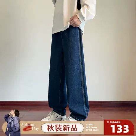 8.7/0点 上新唐狮2025新款春秋季牛仔长裤韩版显瘦百搭休闲阔腿裤商品大图