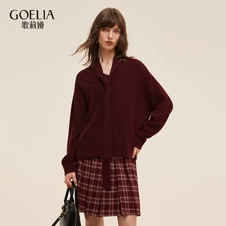 歌莉娅秋季新品V领毛织上衣（配送本布飘带）1E8J5J770图片