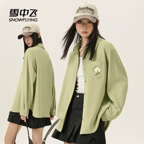 雪中飞长袖衬衫外套女春秋2025新款小个子宽松休闲双面磨绒衬衣PC商品大图