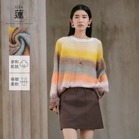 【商场同款】阿依莲休闲渐变毛衣女25秋季新款慵懒感宽松针织上衣商品大图