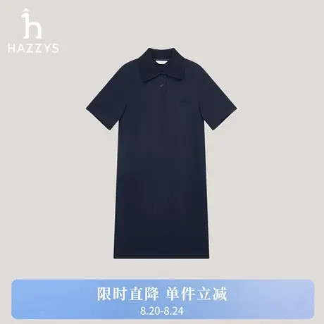 【商场同款】Hazzys哈吉斯2025秋季新品女时尚休闲针织短袖连衣裙商品大图