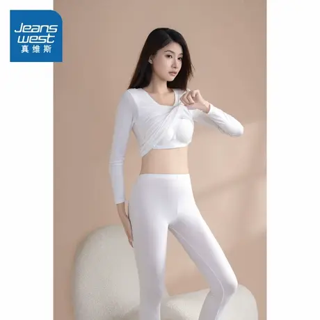 KF真维斯女装2025秋季新款 女款休闲舒适内搭保暖衣(自带胸垫）图片