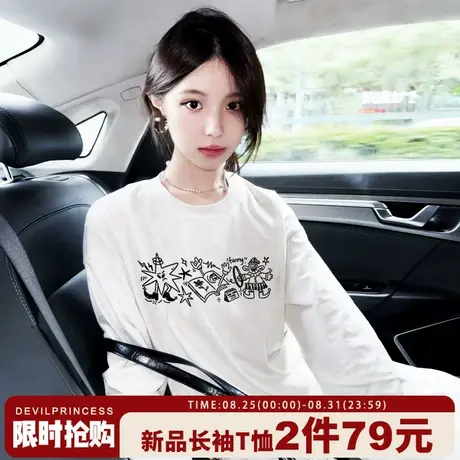 chic韩系学院风设计感卡通印花白色长袖t恤女简约休闲百搭上衣潮商品大图