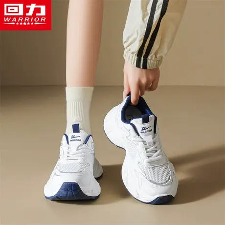 回力女鞋秋季百搭运动增高小个子显高休闲配阔腿裤厚底小白老爹鞋图片