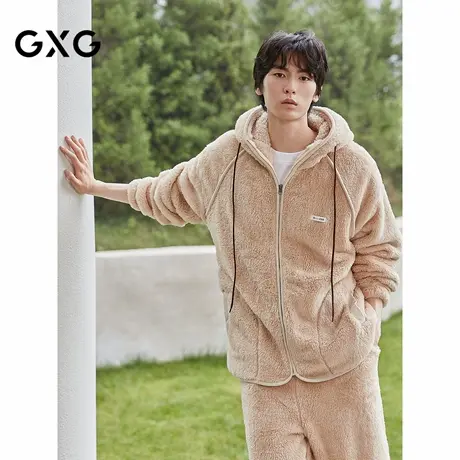 GXG男士家居服 肌理绒感拉链连帽睡衣外套休闲舒适睡衣套装冬季商品大图