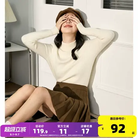 唐狮半高领白色内搭打底衫女2024新款冬季加绒修身绒感上衣百搭商品大图