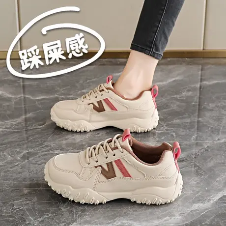 厚底运动鞋女2025新款软底防滑减震休闲老爹鞋轻便不累脚商品大图