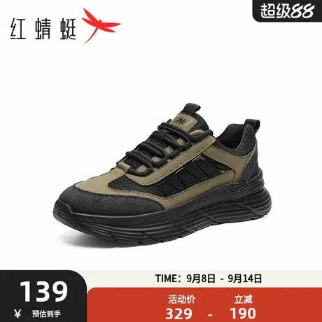 红蜻蜓时尚休闲鞋男2025秋季新款户外徒步登山鞋运动机能旅行鞋商品大图