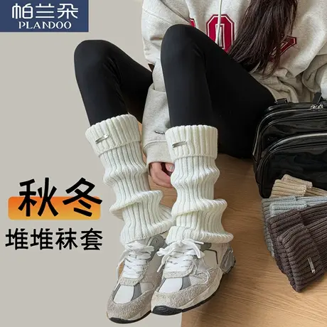 白色针织腿套女款冬季y2k辣妹保暖袜套雪地靴堆堆袜冬季小腿袜子商品大图
