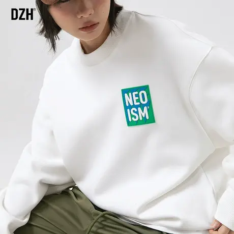 情侣重磅卫衣男春秋季美式圆领潮牌男装2023新款无帽上衣宽松百搭商品大图