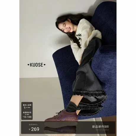 阔色灰色木耳花边阔腿裤女2025秋冬季新款慵懒休闲直筒九分裤长裤商品大图