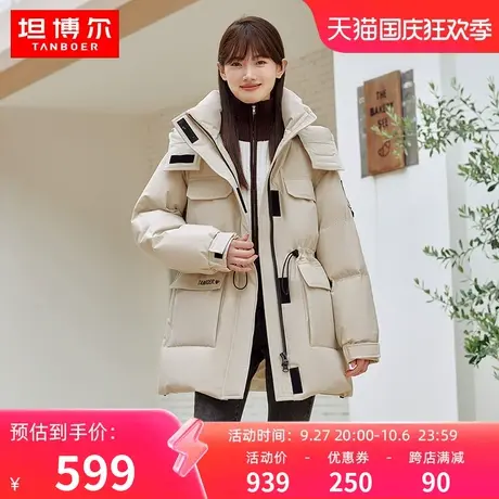 坦博尔23冬季新款羽绒服女户外工装派克收腰中长款加厚保暖外套冬商品大图