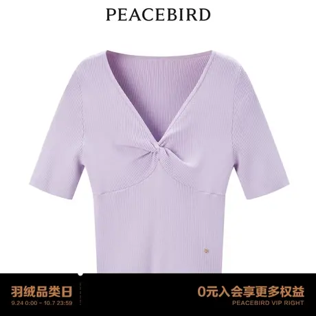 【商场同款】太平鸟女装2023年秋季新款斯文扭结线套衫A1EED3103商品大图