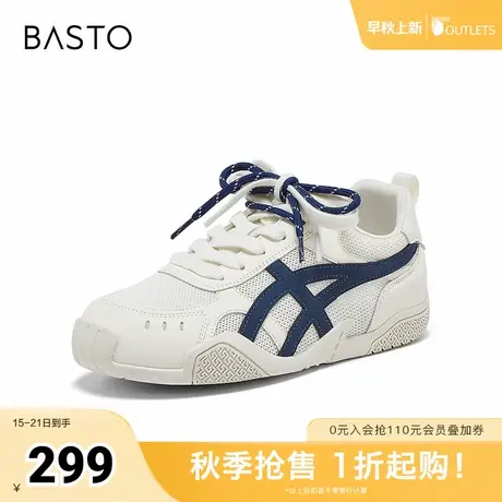 百思图2025夏季新款德训鞋时尚复古户外女运动休闲鞋D3633BM5商品大图