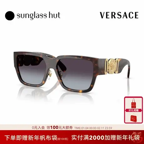VERSACE/范思哲渐变色墨镜太阳镜男眼镜0VE4483D商品大图
