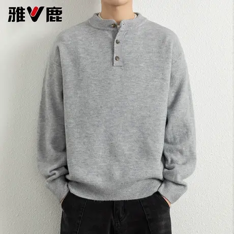 雅鹿针织衫男 2025秋冬款男叠穿半高领针织衫宽松毛衣内搭打底衫图片