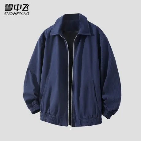 雪中飞美式休闲风翻领新款夹克男款宽松日常百搭春秋季外套外套图片