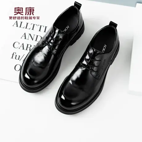 奥康 男鞋2025秋季男士真皮透气商务休闲正装皮鞋牛皮新郎结婚鞋H商品大图