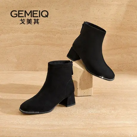 戈美其时装靴粗跟单靴高跟鞋绒面小踝靴棕色方头短靴瘦瘦靴女款图片
