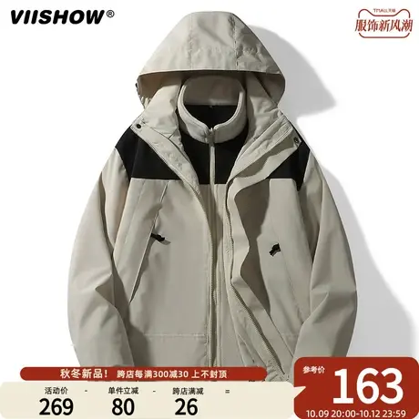 VIISHOW美式山系冲锋衣三合一两件套男生可拆卸加厚防风登山外套商品大图