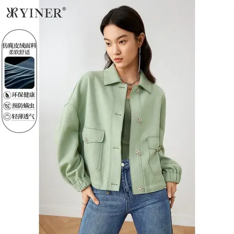 YINER音儿女装2021秋季新款时尚简约仿麂皮绒短外套商品大图