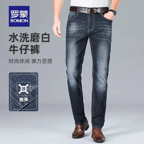 【官方正品】罗蒙男士牛仔裤春季新款商务直筒裤修身弹力休闲长裤图片