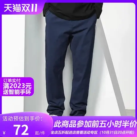 GxxH大码男装宽松休闲裤男士秋冬新款长裤胖子直筒韩系百搭裤子商品大图