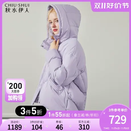 秋水伊人减龄羽绒服冬装女2023年新款保暖黑色面包服外套潮商品大图