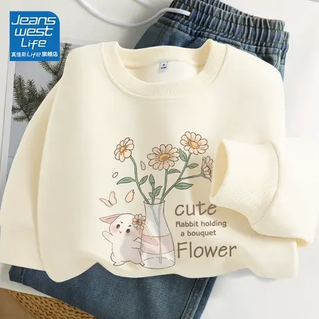 真维斯LIFE杏色今年流行漂亮卫衣女2023新款春秋款上衣秋装女外套商品大图