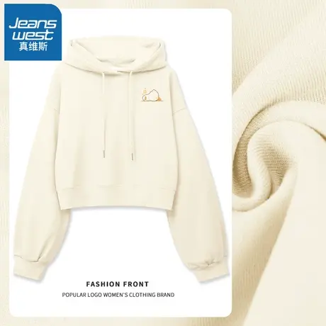 VR真维斯短款卫衣女连帽春秋2023新款爆款上衣女款超好看显瘦外套商品大图